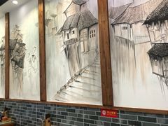 大堂-刘氏三和面馆