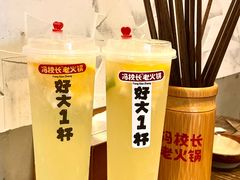 -冯校长老火锅(深圳总店)