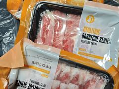 -新石器烤肉(高行万嘉店)
