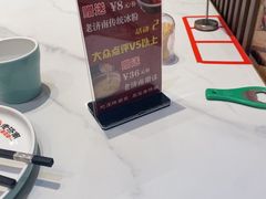 -老济南·地道济南菜(大明湖店)