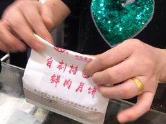 -西区老大房(愚园路店)