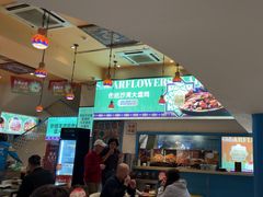 -撒拉花儿·新疆菜·清真(太阳宫店)