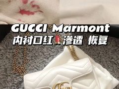 -革瑞斯奢侈品包包护理专家(丹尼斯大卫城店)