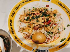 -粉小主·贵州酸汤牛肉粉(南京仙林金鹰店)