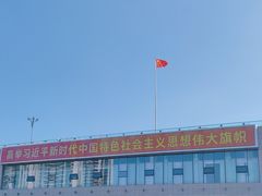 -天水南站