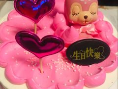 -维尔纳斯·生日蛋糕·动物奶油冰淇淋蛋糕(六里桥店)