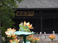 -乌镇景区