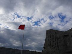 -沈阳“九·一八”历史博物馆