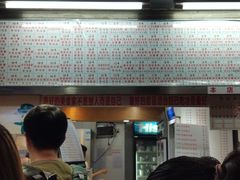 门面-百花传统甜品店(原址店)