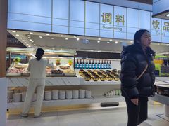-嗨吃围炉海鲜烤肉自助(保利广场店)