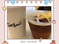 -Seesaw Coffee(上海国金中心店)