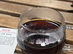 -VOYAGE COFFEE 咖啡烘焙工坊店(798艺术区店)