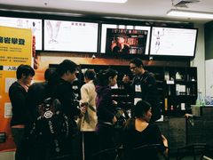 -魔岩攀登(南京东路店)