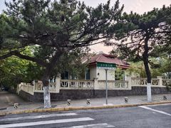 -青岛第三海水浴场