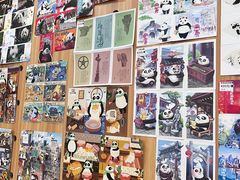 -熊猫邮局(少城店)