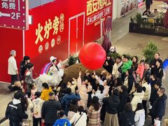 -中贸广场