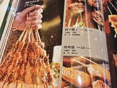 -紫光园(马桥店)