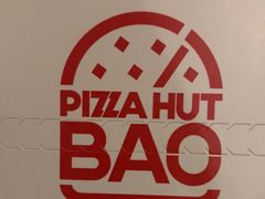 -必胜客(松江三湘宅急送店)