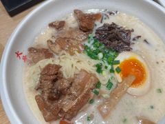 -味千拉面(航洋国际购物中心)