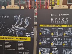 -Fitmula斐嘉健身(省体店)