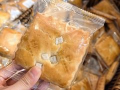 -曹祥泰(解放路店)