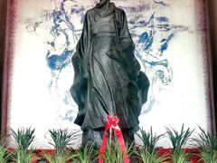 -屈原故里文化旅游区