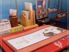 -昱匠·日本料理(金融街店)