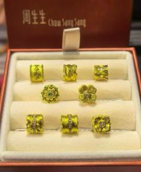 -周生生Chow Sang Sang(天津恒隆广场店)