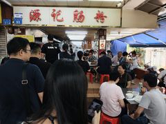 -源记肠粉(华贵路店)