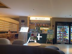 -A+阿加汤宿(大悦城店)