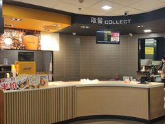 -麦当劳(城东万达广场店)