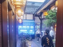 -三只耳火锅(宽窄巷子店)