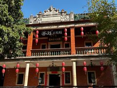 -晋江五店市传统文化旅游区