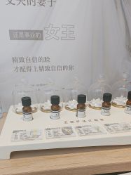 -妈妈时光机医疗产后修复(南山茂业百货店)