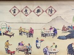 -老回回小吃(百万庄店)