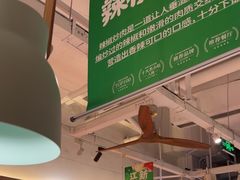 -味福记·江西小炒·南昌小吃(青山湖万达店)