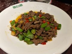 -新白鹿餐厅(爱琴海购物中心店)