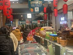 -7fresh七鲜(大族广场店)