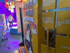 -烟台海昌鲸鲨海洋公园