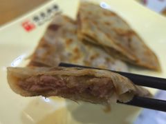 -华天二友居肉饼(宫门口店)