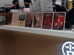-古茗(下城香积寺路店)