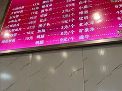 -桥西拉面
