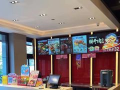-永和大王(蛙嫩鸡香煲煲鲜·军博店)