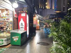 -海关荤豆花(洋河一路店)