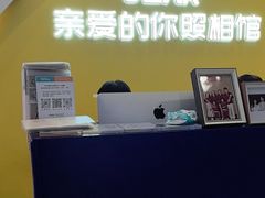 -万达广场(大明宫店)