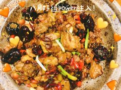 -茄子恰恰·新云南小炒(金池购物中心店)