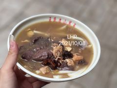 鸡汤米线-文山荷鲜居(翠湖店)