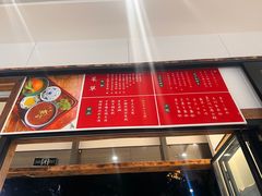-袁妈红豆汤(重庆总店)