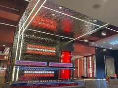 -巴蜀王婆大虾(南锣鼓巷店)