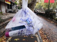 -中国医学科学院皮肤病医院